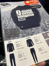 ʤäƹ桪ʨƭۤҤޤޡҤޤQMS8848Ĺµݼ󥷥ġܥ