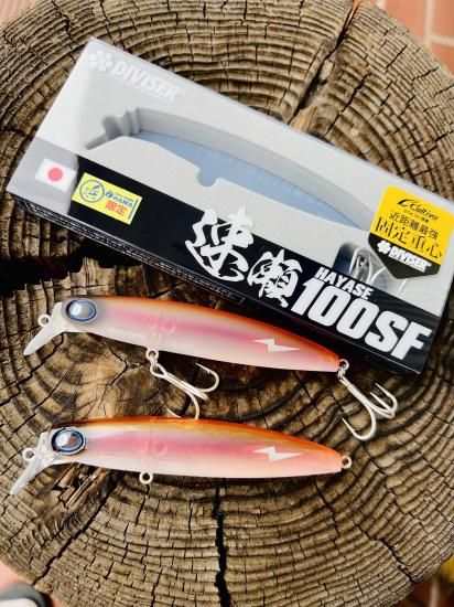 Hukumariラスト限定品❗️超レアパネルポメラニアン合格祈願お守り片面9 御予約受付中【11月入荷予定】HAMAオリカラ 夜中のワカサギ