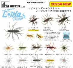 <img class='new_mark_img1' src='https://img.shop-pro.jp/img/new/icons14.gif' style='border:none;display:inline;margin:0px;padding:0px;width:auto;' />ڸͽճ ͽ ˾Υ饹ȥޡΡޥ륵HIDEUP/ϥɥå