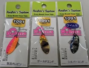 値下げ❗️エリアトラウト❗️ルアーまとめ売り❗️オリカラあり