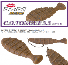 MaxScent˾ǽ̥饹C.O.3.5С졼