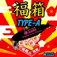 <img class='new_mark_img1' src='https://img.shop-pro.jp/img/new/icons14.gif' style='border:none;display:inline;margin:0px;padding:0px;width:auto;' />11/26PM900ͽճϡڡHAMA2026ǯʡȢTYPE-A