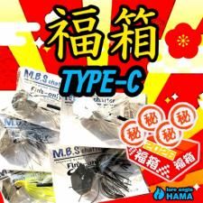 <img class='new_mark_img1' src='https://img.shop-pro.jp/img/new/icons14.gif' style='border:none;display:inline;margin:0px;padding:0px;width:auto;' />11/26PM900ͽճϡڡHAMA2026ǯʡȢTYPE-C