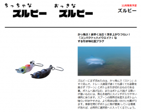 ڤòץ饰ۤäʥӡäʥӡߥ/SMITH   