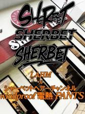 <img class='new_mark_img1' src='https://img.shop-pro.jp/img/new/icons15.gif' style='border:none;display:inline;margin:0px;padding:0px;width:auto;' />1122ڡ20ꤴͽ󳫻/12ͽۡڥ㡼٥åȥإͥ ǥLAHM x 㡼٥åȥإͥ USB ХХåƥ꡼Ǯѥ