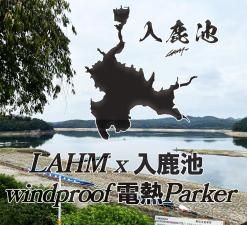 <img class='new_mark_img1' src='https://img.shop-pro.jp/img/new/icons15.gif' style='border:none;display:inline;margin:0px;padding:0px;width:auto;' />1122ڡ20ꤴͽ󳫻/12ͽۡӥǥLAHM x  USB ХХåƥ꡼Ǯѡ