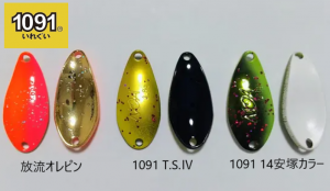 <img class='new_mark_img1' src='https://img.shop-pro.jp/img/new/icons25.gif' style='border:none;display:inline;margin:0px;padding:0px;width:auto;' />�ڸ���1091���顼�ۥΥ����꡼���Ƽ� 1091���顼��Rodiocraft/���ǥ�����ե�