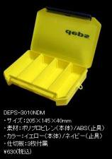 <BR>タックルボックス　 <BR>TACKLE BOX　DEPS-3010NDM<BR>DEPS デプス☆