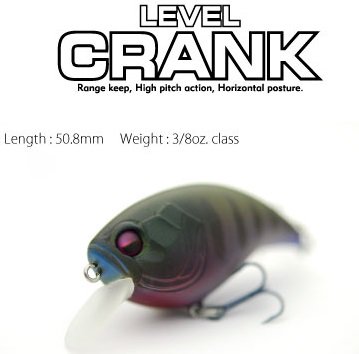 ネコポスok レベルクランク Level Crank レイドジャパン Raid Japan Lure Angle Hama オンラインストア