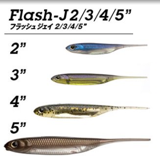 【ネコポス便OK】フラッシュJ3インチ/Flash-J 3