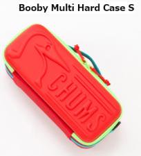 【ネコポス便不可】Booby Multi Hard Case (S)/ブービーマルチハードケース(S)　　CHUMS/チャムス