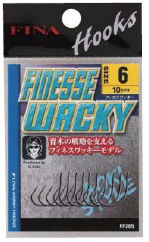 ネコポスOK】 FINESSE WACKY/フィネスワッキー （FF205） FINA/フィナ - lure angle HAMA オンラインストア