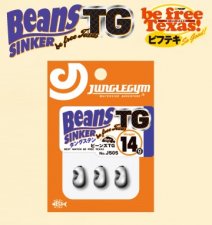 【ネコポスOK】 Beans TG/ビーンズTG(3.5g)　　 junglegym/ジャングルジム