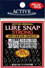 【ネコポス便OK】 LURE SNAP STRONG(Value Pack)/ルアースナップストロング(バリューパック) 　　ACTIVE/アクティブ