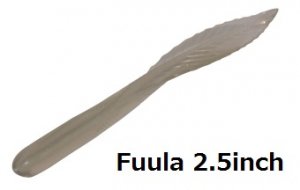 【ネコポスOK】 Fuula 2.5inch/フーラ2.5インチ  DSTYLE/ディスタイル