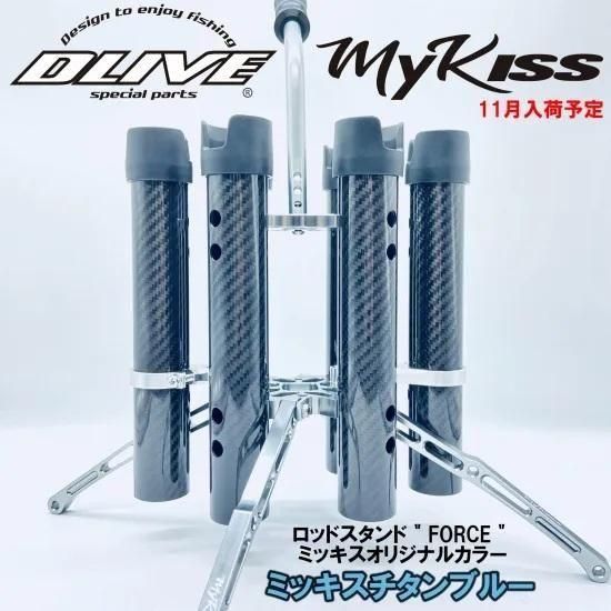 ルアーアングルHAMA confidence CBー710XXXH ルアーアングルHAMA confidence CBー710XXXH