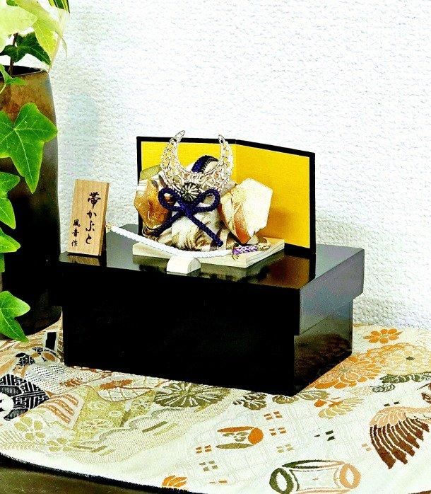 風音の小箱 帯かぶと OB-KS002 - 帯創作リメイクリメイク 舞羅庵