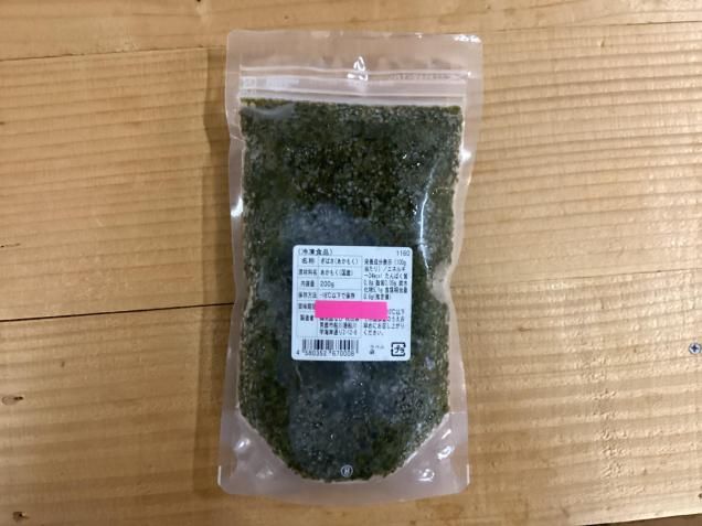 <img class='new_mark_img1' src='https://img.shop-pro.jp/img/new/icons1.gif' style='border:none;display:inline;margin:0px;padding:0px;width:auto;' />मФ