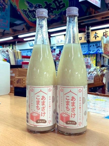 太平山 あまざけこまち 700ml - 秋田市民市場 | 秋田のおいしいを全国へ！