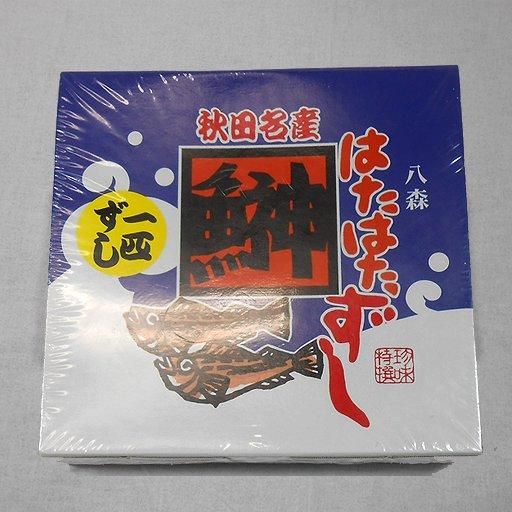 ¥Ï¥¿¥Ï¥¿°ìɤ¤º¤· <ÎëÌڿ建> ¡Ê250g¡Ë¡Ö½©ÅÄ̾»º¡×