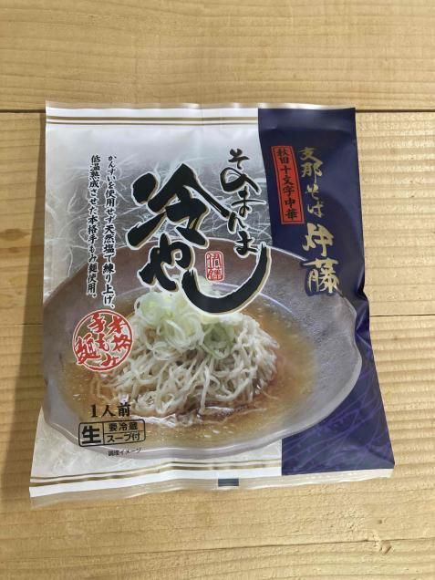 <img class='new_mark_img1' src='https://img.shop-pro.jp/img/new/icons1.gif' style='border:none;display:inline;margin:0px;padding:0px;width:auto;' />᤽СƣΤޤޡ䤷<Ƶ>ֽĤͭ̾Ź
