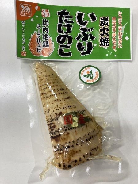<img class='new_mark_img1' src='https://img.shop-pro.jp/img/new/icons1.gif' style='border:none;display:inline;margin:0px;padding:0px;width:auto;' />֤ꤿΤ