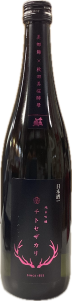 ���ȥ������ꡡ���ƶ��������