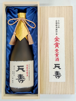 <img class='new_mark_img1' src='https://img.shop-pro.jp/img/new/icons14.gif' style='border:none;display:inline;margin:0px;padding:0px;width:auto;' /><span style="color:#FF0000">񿷼ɾ޼޼ŷ720ml</span>