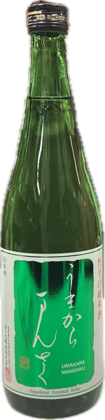 �ޤ󤵤��β֡����̽��ơ����ޤ���ޤ󤵤�