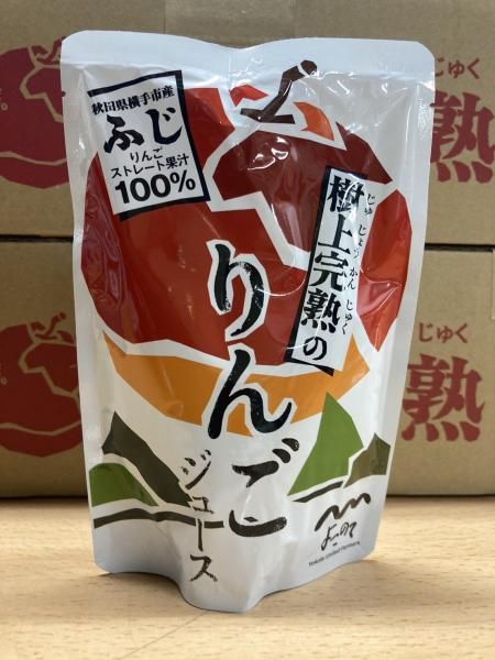静置発酵法】青森県産りんごで造った 純りんご酢 360ml