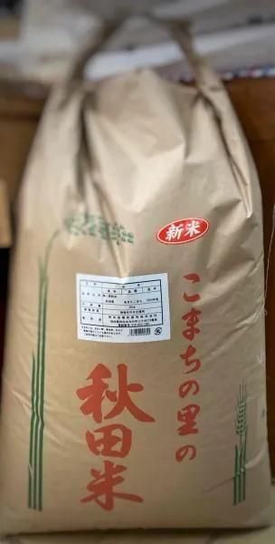 <img class='new_mark_img1' src='https://img.shop-pro.jp/img/new/icons14.gif' style='border:none;display:inline;margin:0px;padding:0px;width:auto;' />̺ơޤơ30