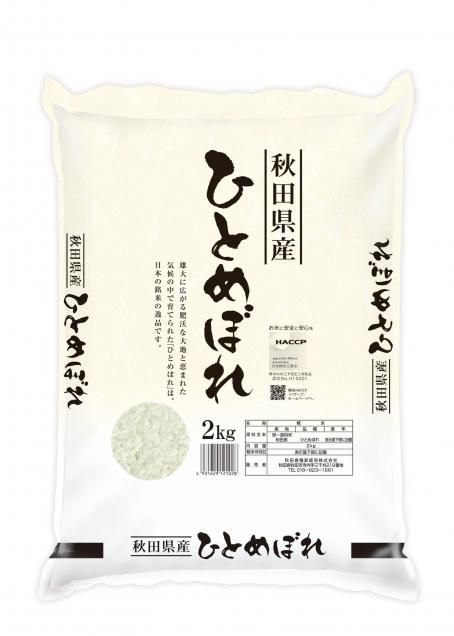 <img class='new_mark_img1' src='https://img.shop-pro.jp/img/new/icons14.gif' style='border:none;display:inline;margin:0px;padding:0px;width:auto;' />ҤȤܤ-2kg