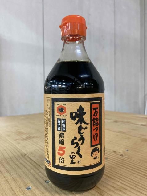 ̣ɤ餯500ml
