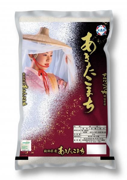 特別栽培こまち 令和7年度産 秋田 特別栽培こまち 令和7年度