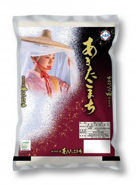 <img class='new_mark_img1' src='https://img.shop-pro.jp/img/new/icons14.gif' style='border:none;display:inline;margin:0px;padding:0px;width:auto;' />ơ7ǯٻޤ2kg