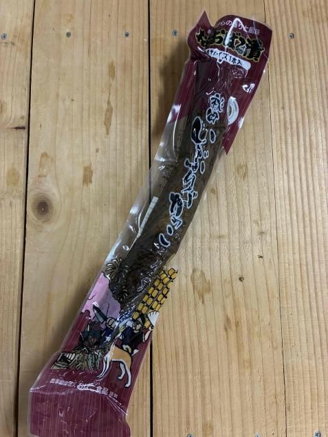 ¤ª¤Ð¤³¿©ÉÊ¡¡¤¤¤Ö¤ê¤¬¤Ã¤³¡¡1Ëܤâ¤Î¡¡M¥µ¥¤¥º