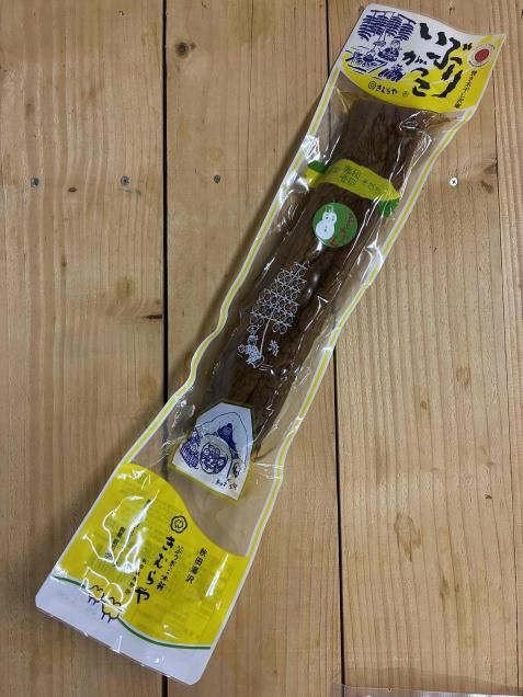 ¤¤à¤é¤ä¡¡¤¤¤Ö¤ê¤¬¤Ã¤³¡¡1Ëܤâ¤Î¡¡