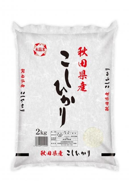 <img class='new_mark_img1' src='https://img.shop-pro.jp/img/new/icons14.gif' style='border:none;display:inline;margin:0px;padding:0px;width:auto;' />ҥꡡ2ԡ7ǯĸơ