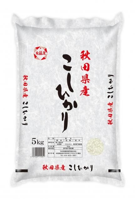 <img class='new_mark_img1' src='https://img.shop-pro.jp/img/new/icons14.gif' style='border:none;display:inline;margin:0px;padding:0px;width:auto;' />ҥꡡ5ԡ7ǯĸơ