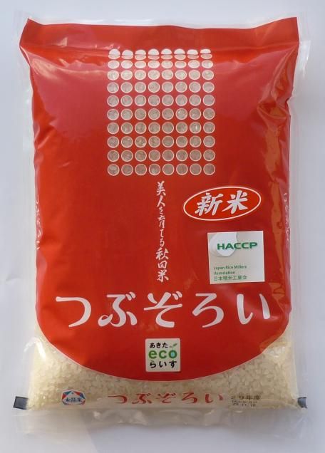 <img class='new_mark_img1' src='https://img.shop-pro.jp/img/new/icons14.gif' style='border:none;display:inline;margin:0px;padding:0px;width:auto;' />Ĥ֤5ԡ7ǯĸơ