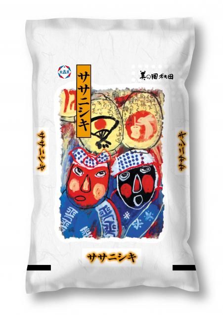 <img class='new_mark_img1' src='https://img.shop-pro.jp/img/new/icons14.gif' style='border:none;display:inline;margin:0px;padding:0px;width:auto;' />˥5ԡ7ǯĸơ