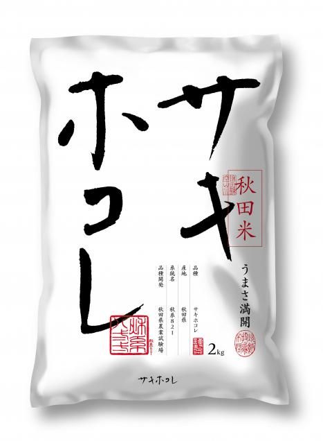 <img class='new_mark_img1' src='https://img.shop-pro.jp/img/new/icons14.gif' style='border:none;display:inline;margin:0px;padding:0px;width:auto;' />¥µ¥¥Û¥³¥ì¡¡¡ÊÎáÏÂ7ǯÅÙ»º½©ÅĤο·Éʼï¡Ë¡¡300£ç