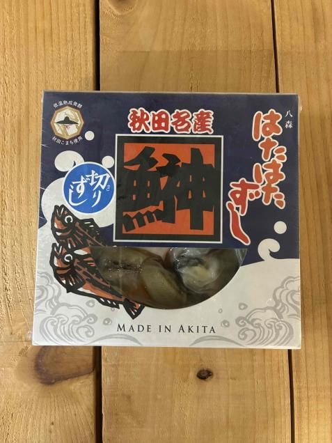 <img class='new_mark_img1' src='https://img.shop-pro.jp/img/new/icons1.gif' style='border:none;display:inline;margin:0px;padding:0px;width:auto;' />�ϥ��ϥ��ڤꤺ�� <���ڿ建> ��250g�ˡֽ���̾����