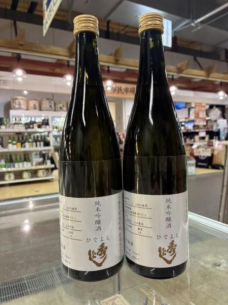 �ڻԾ�μ򲰸���۽��褷 ���ƶ������ �㲹3ǯ�����������ܿ�