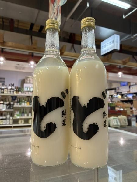 Ʊ���Բġ����ҤȤ���2�ܤޤǡ����ջ������ꡡ�ڻ��ܼ�¤Ź�����Ƥˤ����֤ɡס�
