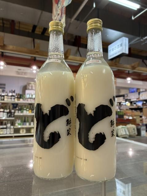 Ʊ���Բġ����ҤȤ���2�ܤޤǡ����ջ������ꡡ�ڻ��ܼ�¤Ź�����Ƥˤ����֤ɡס�
