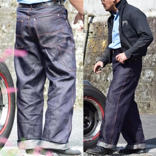 automotive work pants