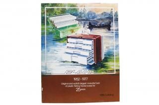 中古釣具通信販売専門店 HEDDMANN （ヘッドマン）