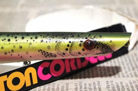 中古釣具通信販売専門店 HEDDMANN ヘッドマン