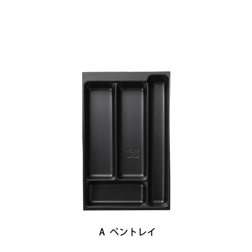 12,29,39キャビネット用 トレイ8種類 A-H(BASIC オプションパーツ) 12,29,39キャビネット用 トレイ8種類 A-H(BASIC オプションパーツ)